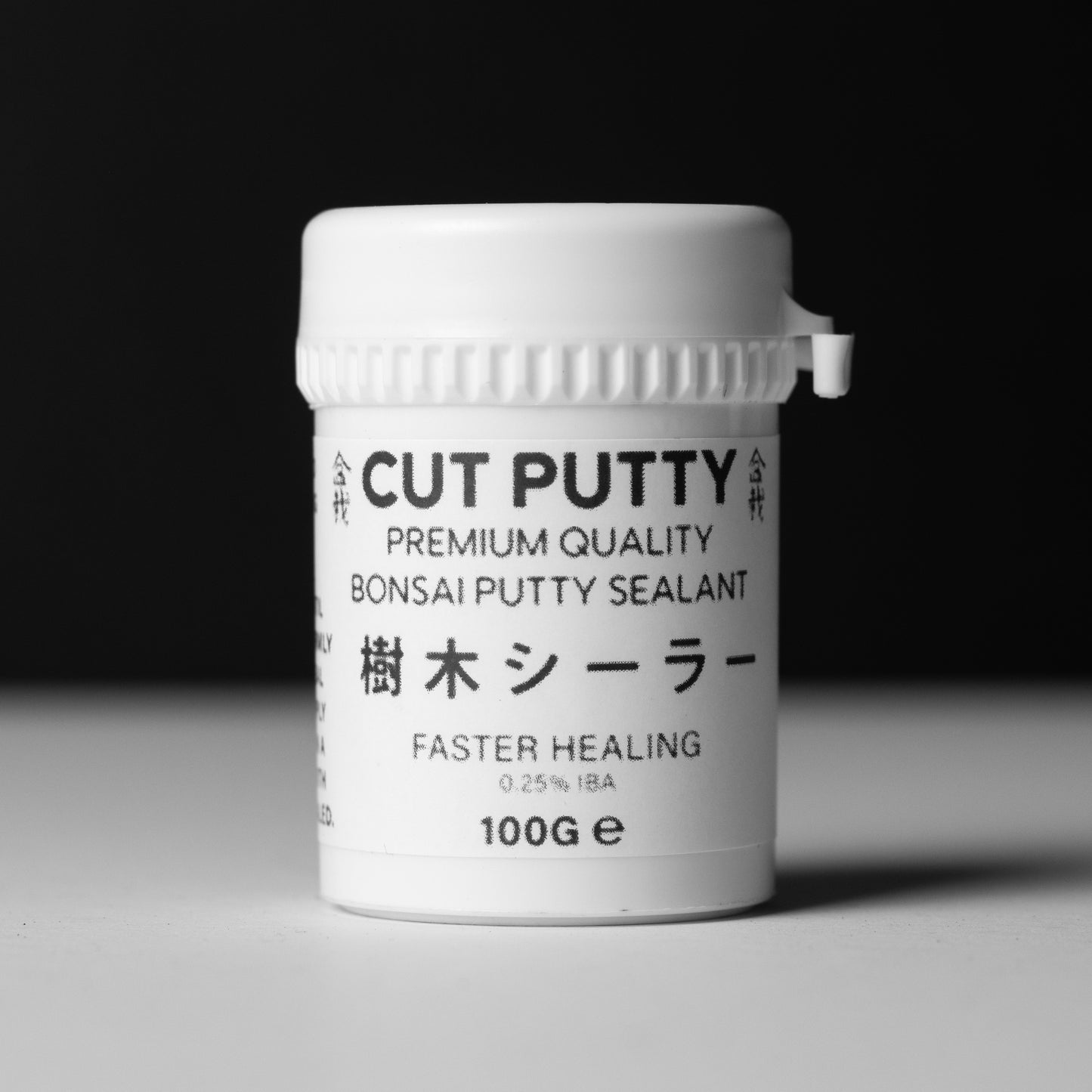 Bonsai Cut Putty, Cut Paste, Grey and Brown Colored, Front Image of Brown Tub with white Label