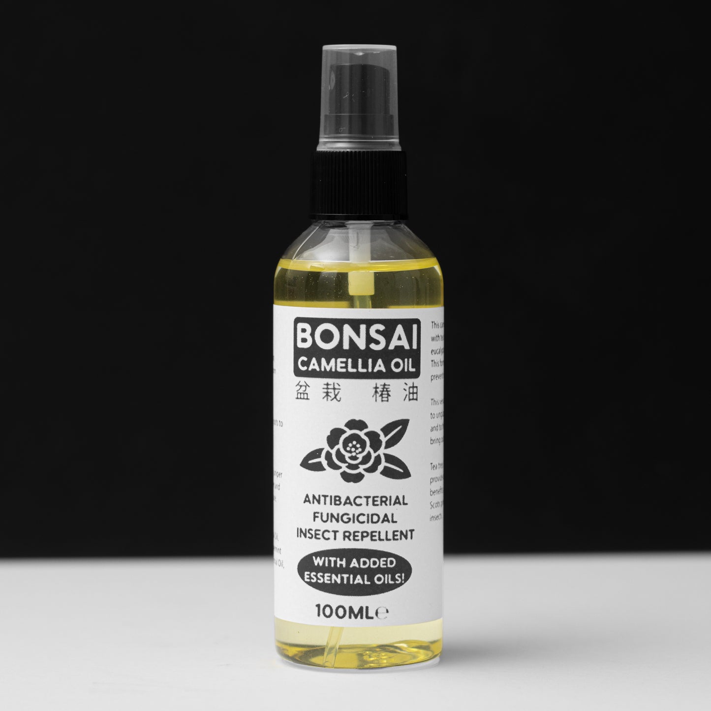 Bonsai Camellia Oil with Beneficial Essential Oils - 100ml