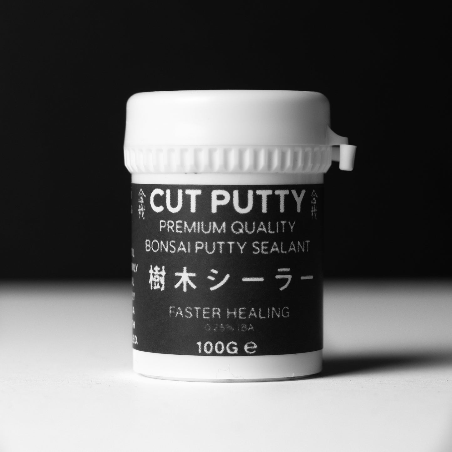 Bonsai Cut Putty, Cut Paste, Grey and Brown Colored, Front Image Grey Tub with Black Label
